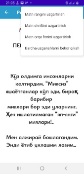 Descargar Peshonamdagi Nur Libros y referencia para Android captura de pantalla 5