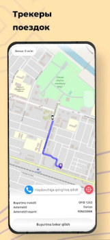 Descargar Taxi 1263 (sh. Pitnak) Automóviles y vehículos para Android captura de pantalla 4