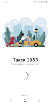 Descargar Taxi 1053 Qorakoʻl Automóviles y vehículos para Android captura de pantalla 2