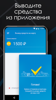 Descargar Taxi-Aknada Automóviles y vehículos para Android captura de pantalla 5