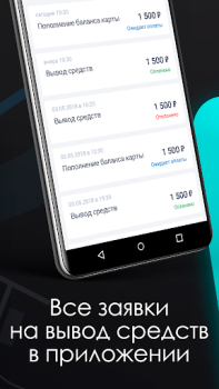 Descargar Taxi-Aknada Automóviles y vehículos para Android captura de pantalla 6