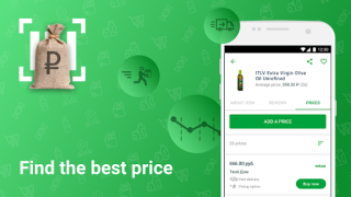 Descargar Rate&Goods. Товары и отзывы Compras para Android captura de pantalla 3