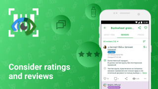 Descargar Rate&Goods. Товары и отзывы Compras para Android captura de pantalla 5
