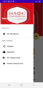 Descargar Nafs Tarbiyasi Libros y referencia para Android captura de pantalla 2