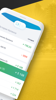 Descargar FastTaxi Automóviles y vehículos para Android captura de pantalla 4