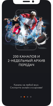 Descargar Kartina.TV Entretenimiento para Android captura de pantalla 2