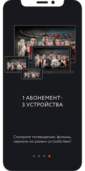 Descargar Kartina.TV Entretenimiento para Android captura de pantalla 4