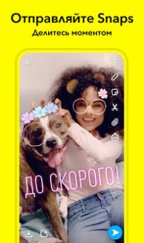 Descargar Snapchat Social para Android