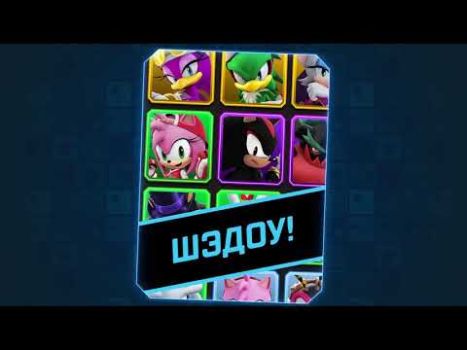Sonic Forces: Juegos de Correr
