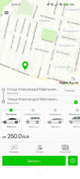 Descargar Такси Интер М Automóviles y vehículos para Android captura de pantalla 3