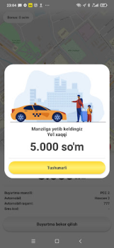 Descargar Такси 1062 (г. Багат) Automóviles y vehículos para Android captura de pantalla 7