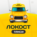 Descargar  ТАКСОПАРК ЛОКОСТ