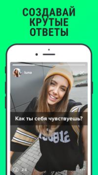 Descargar F3: Citas, Conoce, Chatea Social para Android captura de pantalla 2