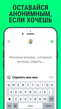 Descargar F3: Citas, Conoce, Chatea Social para Android captura de pantalla 5