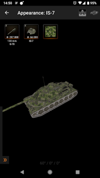 Descargar 3D for Knowledge Base for WoT Libros y referencia para Android captura de pantalla 2