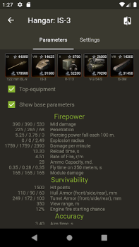 Descargar Base de Conocimientos para WOT Libros y referencia para Android captura de pantalla 3