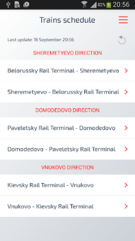 Descargar Аэроэкспресс Viajes para Android captura de pantalla 4
