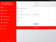 Descargar Аэроэкспресс Viajes para Android captura de pantalla 7