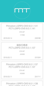 Descargar Firmware Finder for Huawei Herramientas para Android captura de pantalla 2