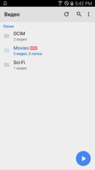 Descargar MX Player Códec (ARMv6 VFP) Editores y reproductores de video para Android captura de pantalla 5