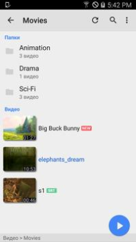 Descargar MX Player Códec (ARMv6 VFP) Editores y reproductores de video para Android captura de pantalla 6