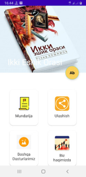 Descargar Ikki Eshik Orasi Libros y referencia para Android captura de pantalla 2