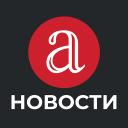 Descargar  Anews: все новости и блоги