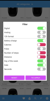 Descargar Mi Band 4 WatchFaces Herramientas para Android captura de pantalla 5