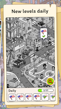 Descargar Objetos Ocultos - The Journey Rompecabezas para Android captura de pantalla 3