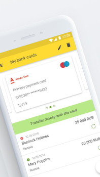 Descargar Юнистрим Денежные переводы Finanzas para Android captura de pantalla 2