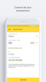 Descargar Юнистрим Денежные переводы Finanzas para Android captura de pantalla 3