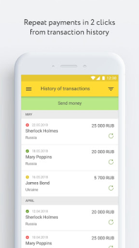 Descargar Юнистрим Денежные переводы Finanzas para Android captura de pantalla 4
