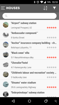 Descargar Узнай Москву Viajes para Android captura de pantalla 2