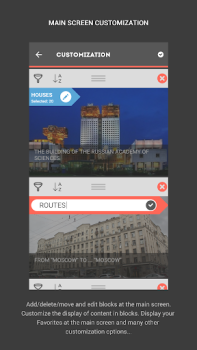 Descargar Узнай Москву Viajes para Android captura de pantalla 4