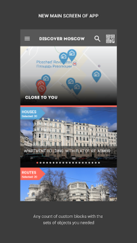 Descargar Узнай Москву Viajes para Android captura de pantalla 5