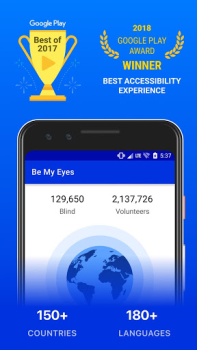 Descargar Be My Eyes Estilo de vida para Android