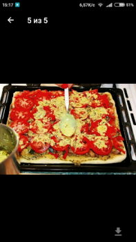 Descargar Готовим дома: вкусно и просто Comida y bebida para Android captura de pantalla 2