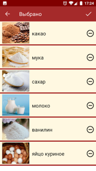 Descargar Подбери рецепт Comida y bebida para Android captura de pantalla 3