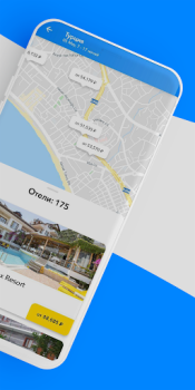 Descargar Слетать.ру Viajes para Android captura de pantalla 3