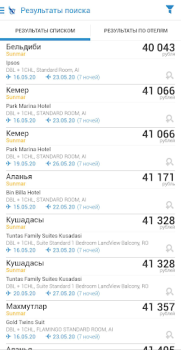 Descargar Поиск туров от Слетать.ру Viajes para Android captura de pantalla 3