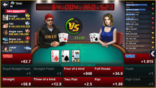 Descargar DH Texas Poker Casino para Android captura de pantalla 2
