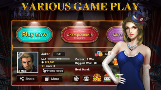 Descargar DH Texas Poker Casino para Android captura de pantalla 5