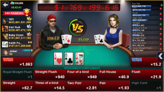 Descargar DH Texas Poker Casino para Android captura de pantalla 7