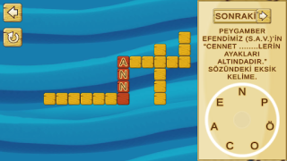 Descargar Quiz islámico Rompecabezas para Android captura de pantalla 2