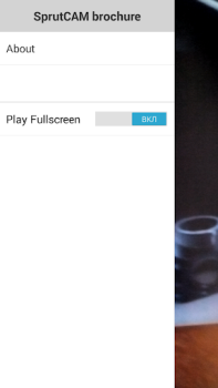 Descargar SprutCAM Noticias y revistas para Android captura de pantalla 2