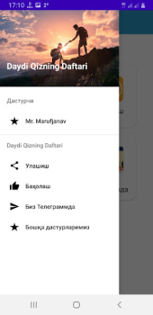Descargar Daydi Qizning Daftari Libros y referencia para Android captura de pantalla 2