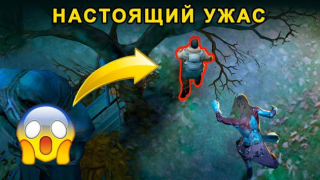 Descargar Horrorfield: Muerte Guarida Juegos de acción para Android captura de pantalla 3