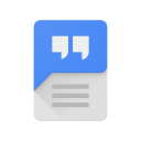 Descargar  Speech Recognition & Synthesis