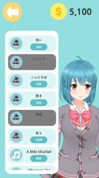 Descargar AR Girl !! - ARCore Simuladores para Android captura de pantalla 2