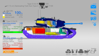 Descargar Armor Inspector - pour WoT Herramientas para Android captura de pantalla 3